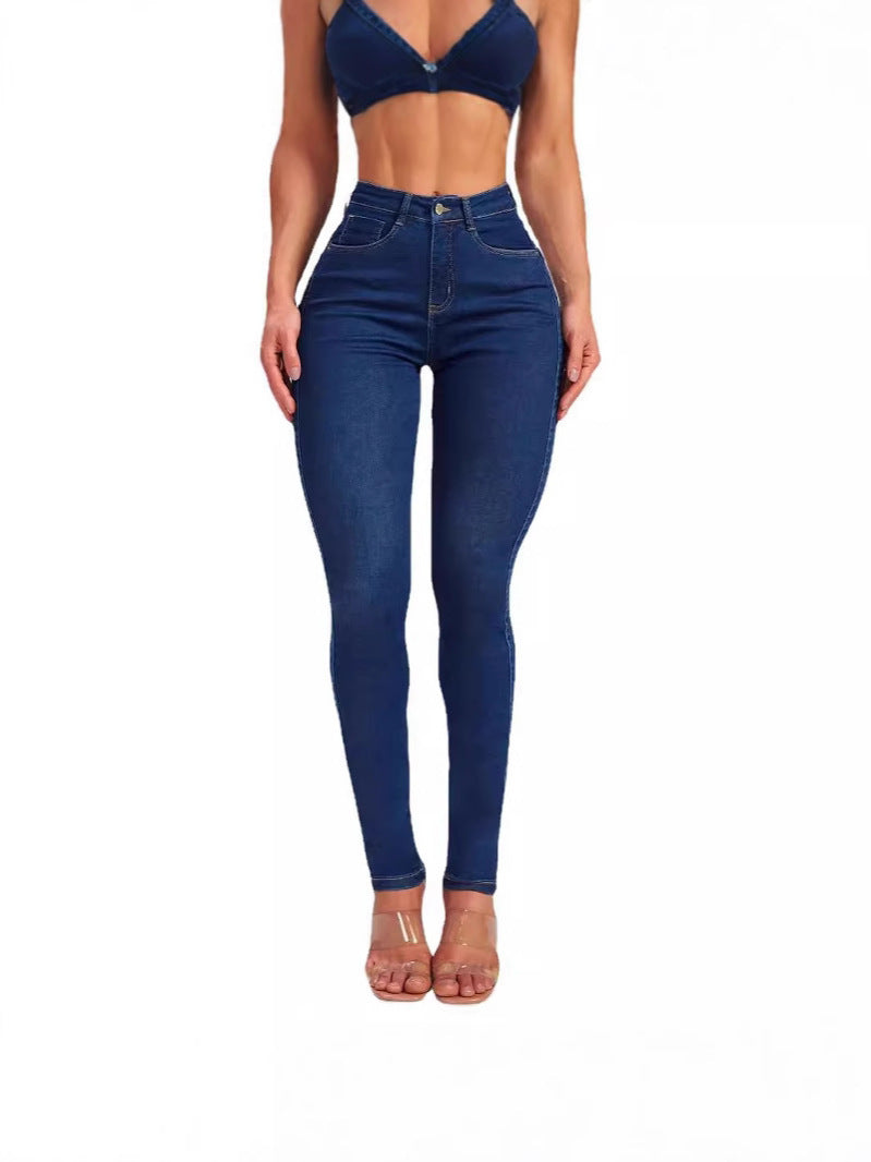 Hip Skinny Pants Stretch High Waist Jeans For Women
