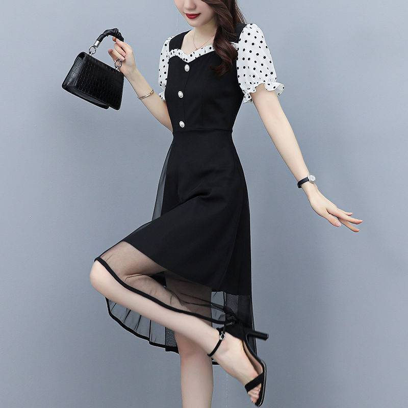 Irregular Mesh Ruffled Tuxedo Skirt